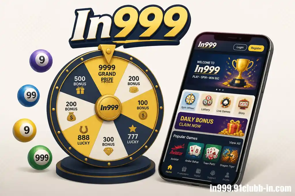In999
